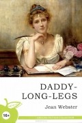 Daddy-Long-Legs