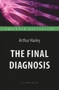 The Final Diagnosis: Intermediate