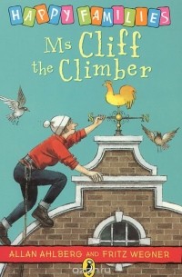Аллан Альберг - Ms Cliff the Climber