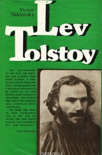 Lev Tolstoy
