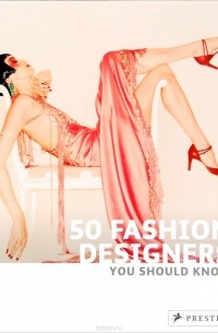 Simone Werle - 50 Fashion Cesigners You Should Know