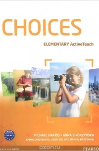  - Choices: Elementary: Active Teach (+ буклет)