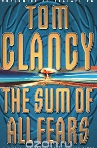 The Sum of All Fears