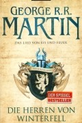 Das Lied von Eis und Feuer: Die Herren von Winterfell