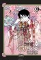  Клэмп - Xxxholic Rei: Volume 3