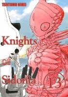 Тсутому Нихей - Knights of Sidonia: Volume 13