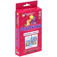  - Попугаи. Умножение и деление. Математика (набор из 48 карточек)