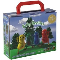  - Baby Beetles (комплект из 4 книг + 4 DVD-ROM и 4 CD)