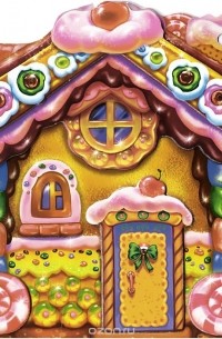 Пряничный домик