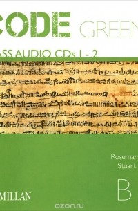 Code Green: Level B1+ (аудиокурс на 2 CD)