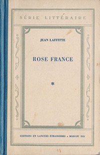 Жан Лаффит - Роз Франс