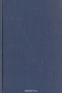  - The Advanced Learner's Dictionary of Current English