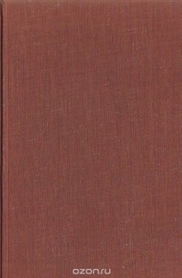 Польско-русский словарь