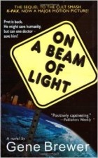 Gene Brewer - On a Beam of Light