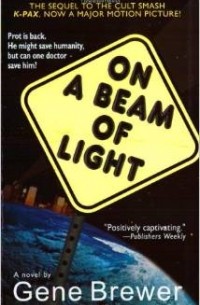 Gene Brewer - On a Beam of Light