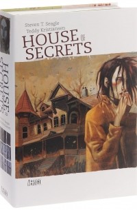 Стивен Т. Сигал - House of secrets