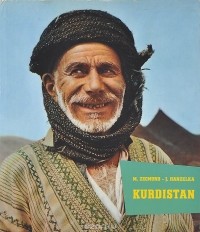 Мирослав Зикмунд, Иржи Ганзелка - Kurdistan