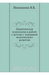 Глава Минздрава Пензенской области посоветовал шить медицинские маски при их дефиците