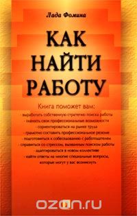 Гитарные лады - что это такое и зачем они нужны?