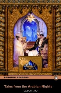 Энн Коллинз - Tales from the Arabian Nights