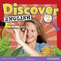  - Discover English: Level 2: Class Audio CD (аудиокурс на 4 CD)