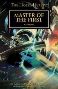 Master of the First
