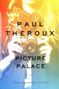 Пол Теру - Picture Palace