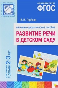 Издательство 