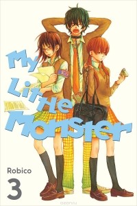  Robico - My Little Monster: Volume 3