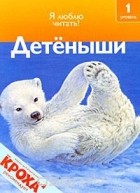 Магазин Я Люблю Читать Покровка 11 Магазин Я Люблю Читать Покровка 11