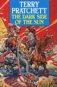 Терри Пратчетт - The Dark Side of the Sun