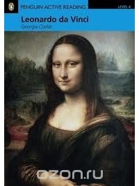 Джорджия Клэрк - Leonardo da Vinci: Level 4 (+ CD-ROM, 2 CD)