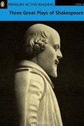  - Three Great Plays Of Shakespeare