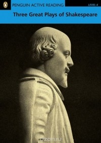  - Three Great Plays Of Shakespeare