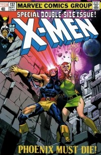  - The Uncanny X-Men Omnibus Volume 2
