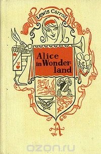 Льюис Кэрролл - Alice in Wonderland