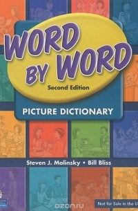  - Word by Word: Picture Dictionary