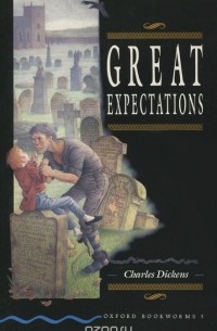 Чарльз Диккенс - Great expectations: Stage 5