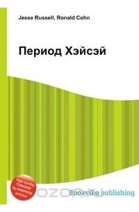 Купить Книгу Дар Дислексии Рональд Дейвис