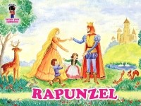  - Rapunzel / Рапунцель