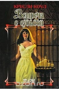 Порно Фильм Бессмертные Любовь Вечна Порно Фильм Бессмертные Любовь Вечна