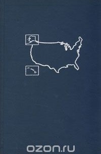 Соединенные Штаты Америки. Словарь-справочник
