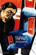 Aki Kaurismäki - Tapaus - Fait Divers