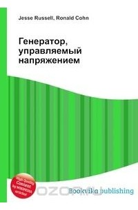 Кварцевые генераторы управляемые напряжением (VCXO) ГКУН и ГКУН | АО Пьезо