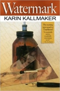 Karin Kallmaker - Watermark