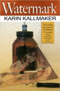 Karin Kallmaker - Watermark