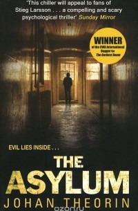 Юхан Теорин - The Asylum