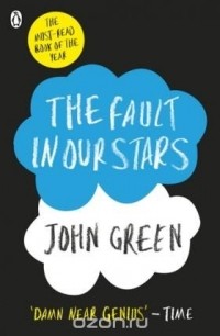 John Green - The Fault in Our Stars