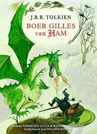 Джон Р. Р. Толкин - Boer Gilles van Ham