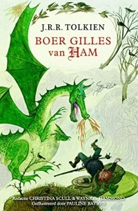 Boer Gilles van Ham